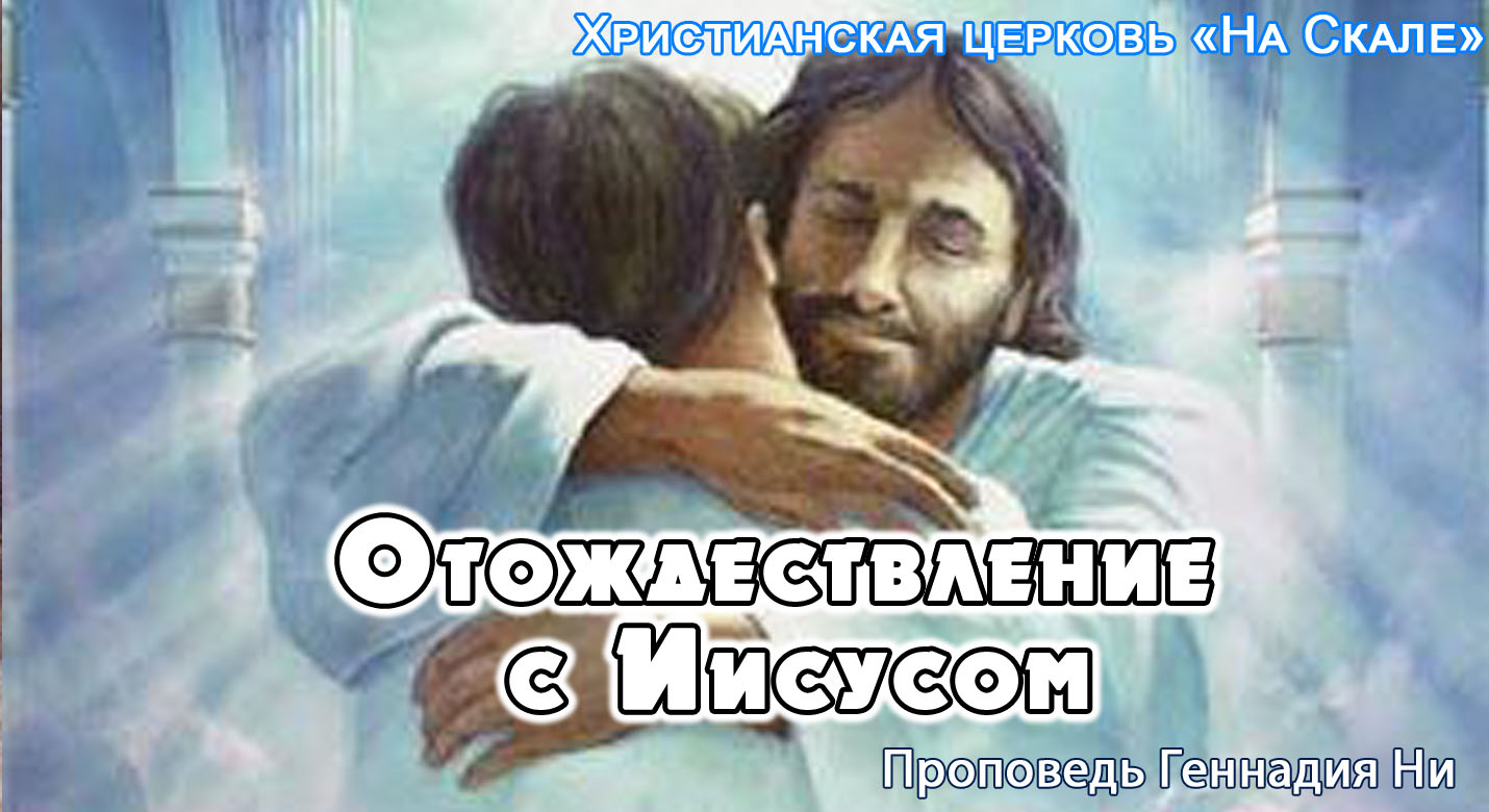 Картинки бог любит тебя